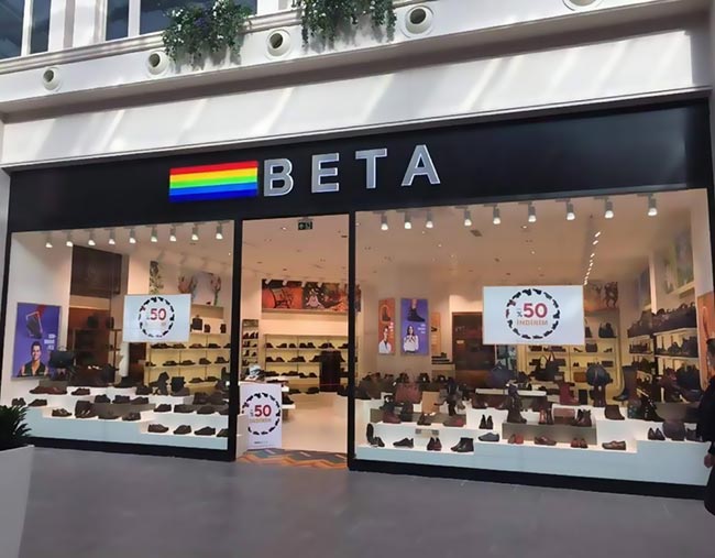 Beta AVM GEZGİNİ Alışveriş Merkezleri, Mağazalar, Cafe